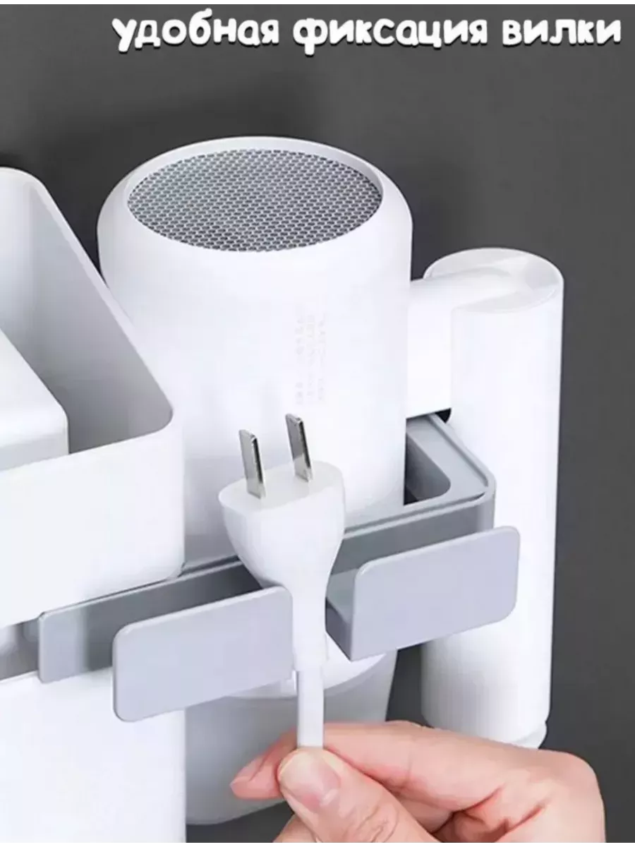 Multi-Functional Storage Box