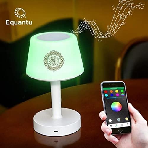Desk Lamp with Quran Speaker - High-Quality Lighting and Audio