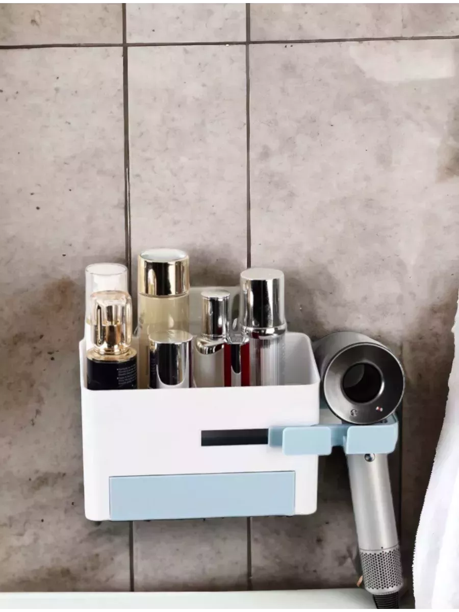 Multi-Functional Storage Box