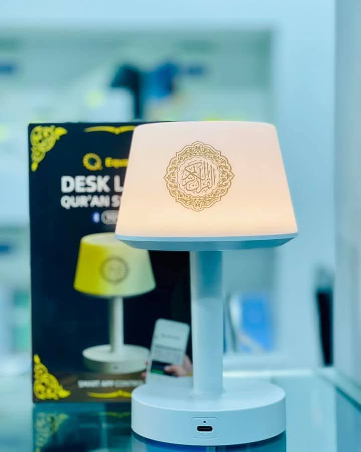 Desk Lamp with Quran Speaker - High-Quality Lighting and Audio
