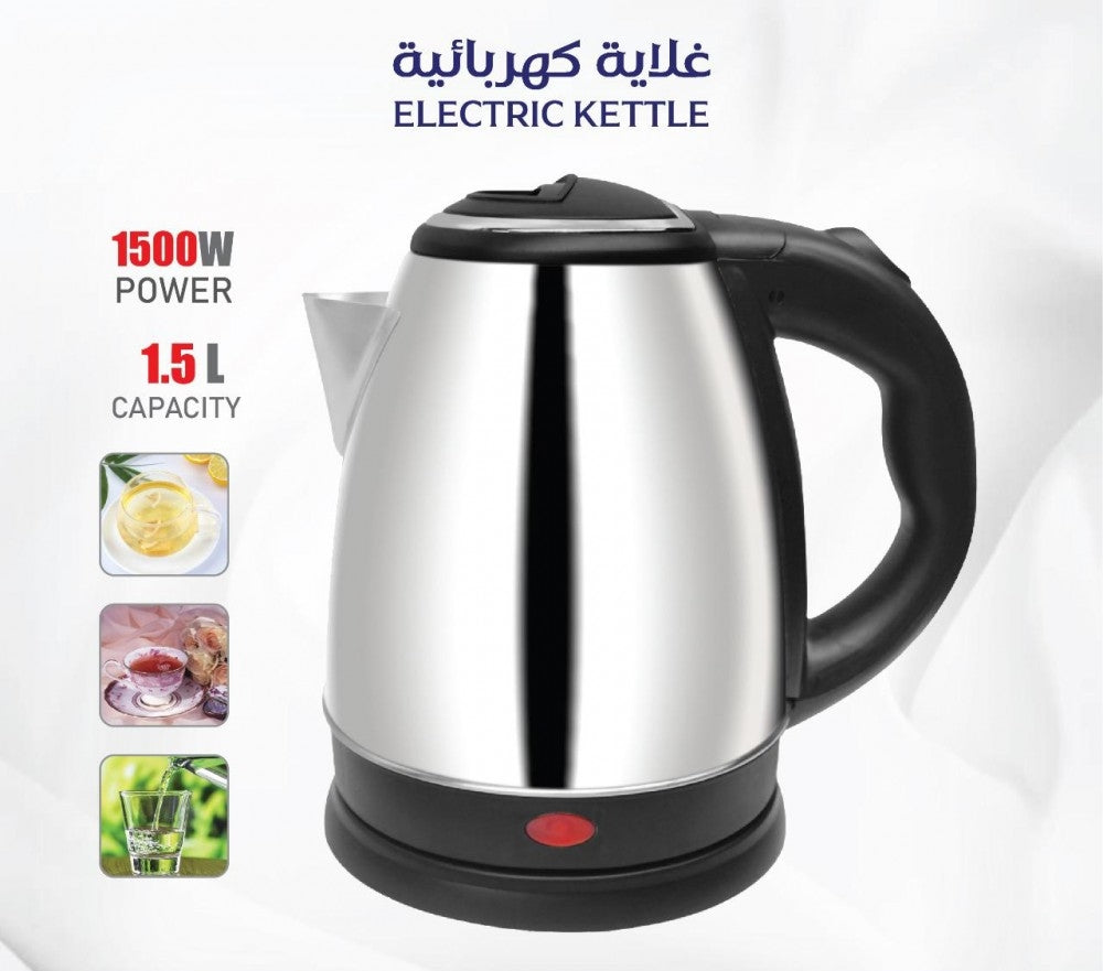 Stainless Steel Water Heating Kettle