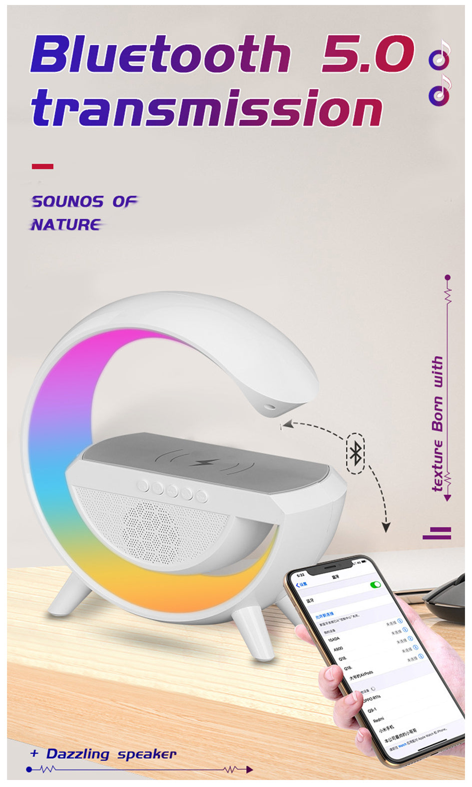 3-in-1 Bluetooth Speaker and Charger