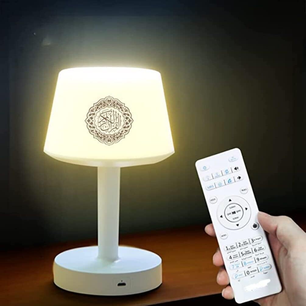 Desk Lamp with Quran Speaker - High-Quality Lighting and Audio